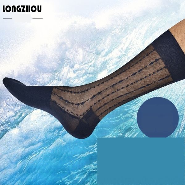 uvfel business 410.3 mid-tube thin men's 1800 foot bath socks and sockssocks straight plate foot bath stockings u9hgn, Black
uvfel business 410.3 mid-tube thin men's 1800 foot bath socks and sockssocks straight plate foot bath stockings u9hgn, Black
