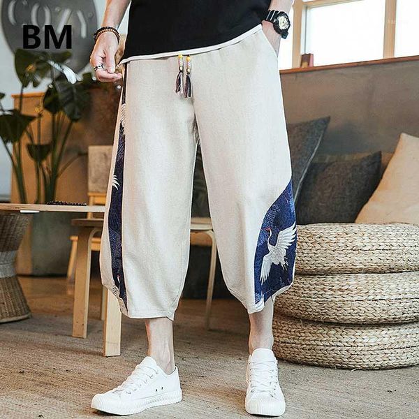 2020 summer linen cropped trousers plus size loose retro thin casual pants chinese style stitching harem pants men clothing1, Black
2020 summer linen cropped trousers plus size loose retro thin casual pants chinese style stitching harem pants men clothing1, Black