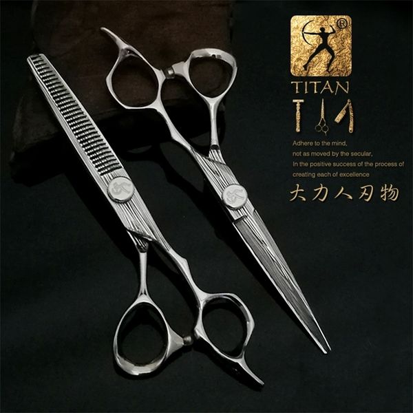 titan professional hairdressing scissors thinning shears set hair cutting barber salon 220212
titan professional hairdressing scissors thinning shears set hair cutting barber salon 220212