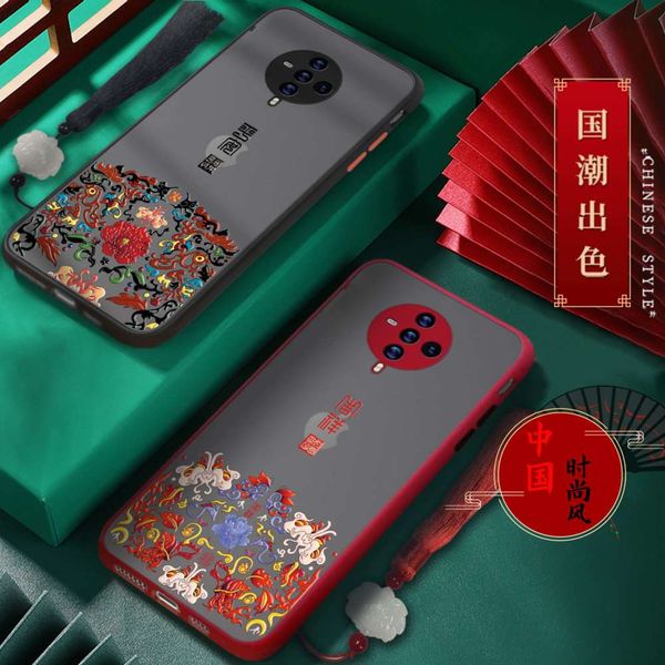 suitable for chine style vivo s6 mobile phone case. viv0s6 protective cover v1962a auspicious vivis6 national tide anti falling vos6 ftive v
suitable for chine style vivo s6 mobile phone case. viv0s6 protective cover v1962a auspicious vivis6 national tide anti falling vos6 ftive v