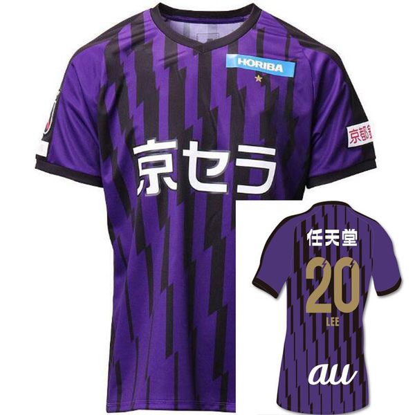 20 21 kyoto sanga football team jersey j1 league lee short sleeve jersey men's 23 j.buijs home and away football shirt 2020 2021, Black;yellow
20 21 kyoto sanga football team jersey j1 league lee short sleeve jersey men's 23 j.buijs home and away football shirt 2020 2021, Black;yellow
