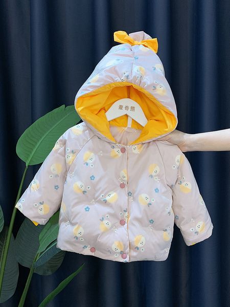 girls' 2020 new winter children's warm cotton padded jacket, and light down jacket for 2 babies aged, Blue;gray
girls' 2020 new winter children's warm cotton padded jacket, and light down jacket for 2 babies aged, Blue;gray