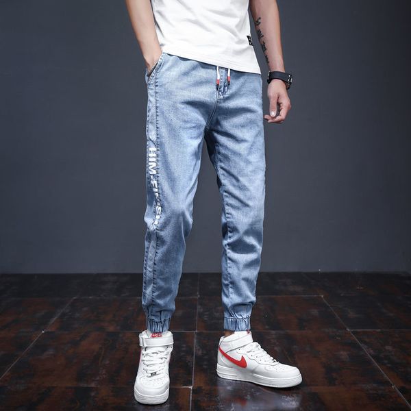 pants 2020 korean spring and autumn loose light color casual work clothes corset harun jeans men's trend
pants 2020 korean spring and autumn loose light color casual work clothes corset harun jeans men's trend