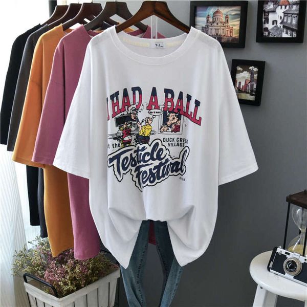 new street hip-hop women's 2020 wear technology net red large short sleeve t-shirt summer, Black;gray 
new street hip-hop women's 2020 wear technology net red large short sleeve t-shirt summer, Black;gray