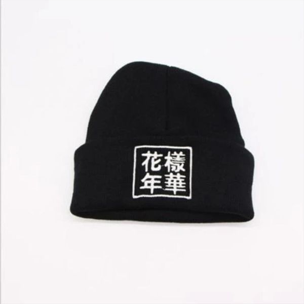 kpop bangtan boys warm knitted embroidery hat elastic autumn winter women men beanie hat cap, Black
kpop bangtan boys warm knitted embroidery hat elastic autumn winter women men beanie hat cap, Black