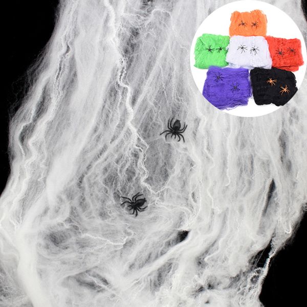 20g scary party decor stretchy spider web cobweb cotton horror halloween decoration for bar haunted house scene props
20g scary party decor stretchy spider web cobweb cotton horror halloween decoration for bar haunted house scene props