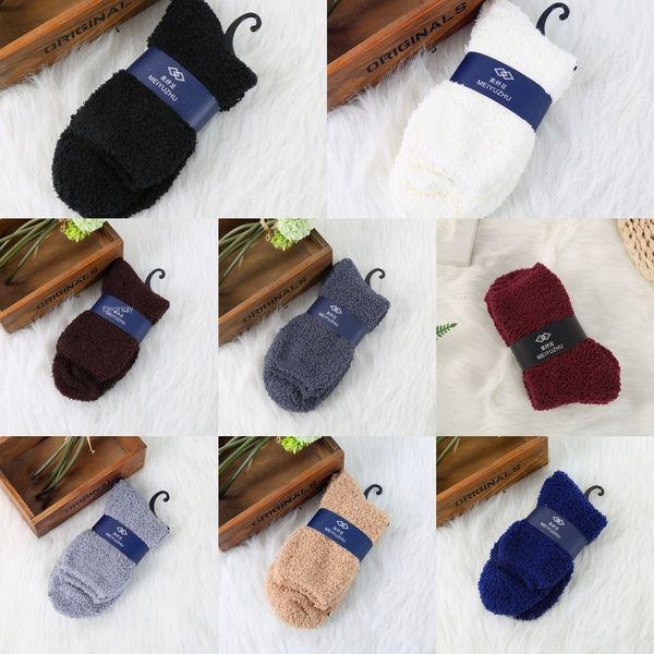 men's solid color cashmere warm towel carpet carpet floor coral socks thickened warm towel sleeping socks wjsfh, Black
men's solid color cashmere warm towel carpet carpet floor coral socks thickened warm towel sleeping socks wjsfh, Black