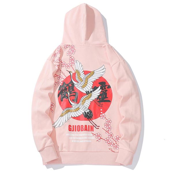 2021 new famous street fashion crane print hoodie harajuku funny old fashioned casual cotton shirt sweet hat t-shirt qeq1, Black
2021 new famous street fashion crane print hoodie harajuku funny old fashioned casual cotton shirt sweet hat t-shirt qeq1, Black