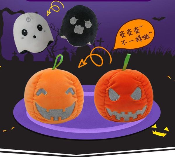 cute halloween flip luminous ghost doll reversible plush toys double face expression pumpkin stuffed soft doll gifts
cute halloween flip luminous ghost doll reversible plush toys double face expression pumpkin stuffed soft doll gifts