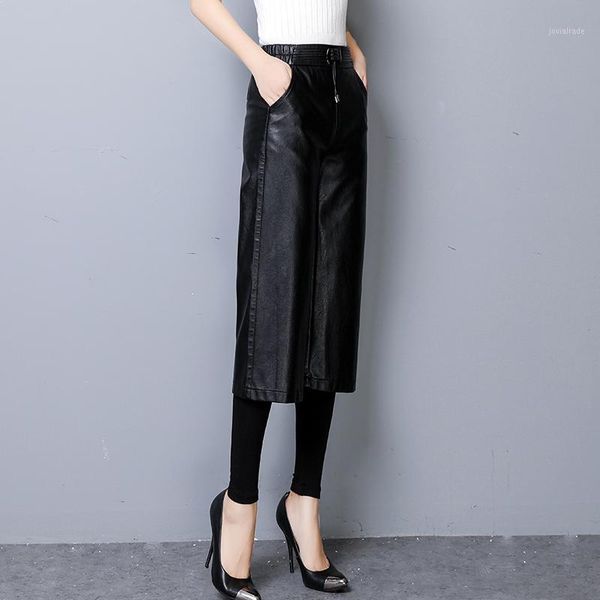 women's pants & capris women black high waist faux leather calf -length 5xl ladies elegant pu trousers streetwear female wide leg pants, Black;white
women's pants & capris women black high waist faux leather calf -length 5xl ladies elegant pu trousers streetwear female wide leg pants, Black;white