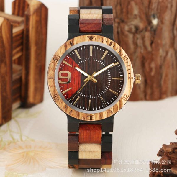 watch new personalized men's fashion wooden color strap 2021, Slivery;brown
watch new personalized men's fashion wooden color strap 2021, Slivery;brown