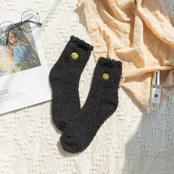 o581r towel smiling face coral stockings moon thickened plush towel stockings children's embroidered board household floor household tu, Black
o581r towel smiling face coral stockings moon thickened plush towel stockings children's embroidered board household floor household tu, Black
