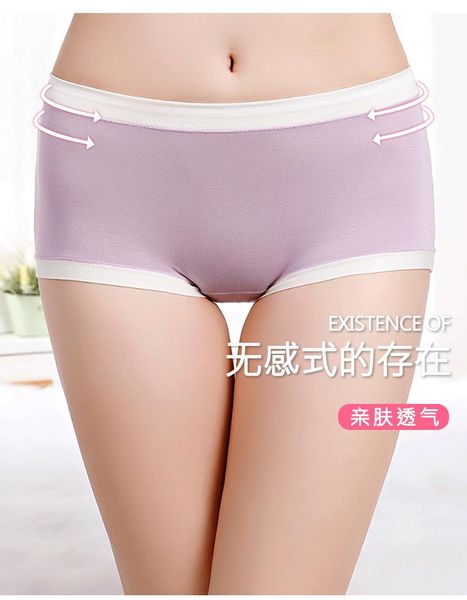 ma'am monochrome modert underwear monochrome 1dozen is 12pcs, mixed color can consult customer inquires notes color, Black;pink
ma'am monochrome modert underwear monochrome 1dozen is 12pcs, mixed color can consult customer inquires notes color, Black;pink