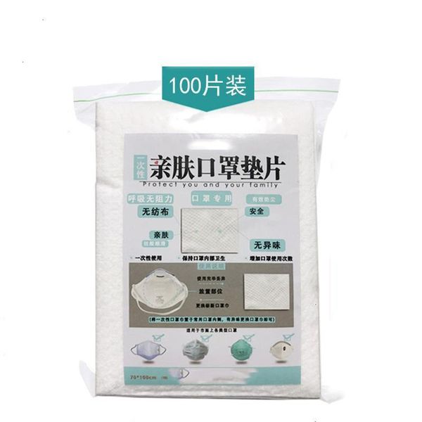 ship 100pcs in mouth stock dhl face filter 5-layer filtered activated carbon disposable mask pad
ship 100pcs in mouth stock dhl face filter 5-layer filtered activated carbon disposable mask pad
