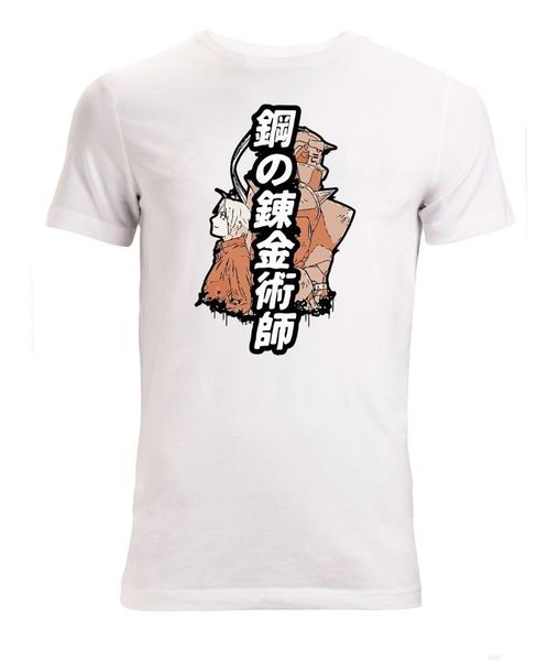 new men t shirt fashion fullmetal alchemist edward and al artwork men's white t-shirt sizes s-3xl tee shirt sport hooded sweatshirt hoo
new men t shirt fashion fullmetal alchemist edward and al artwork men's white t-shirt sizes s-3xl tee shirt sport hooded sweatshirt hoo