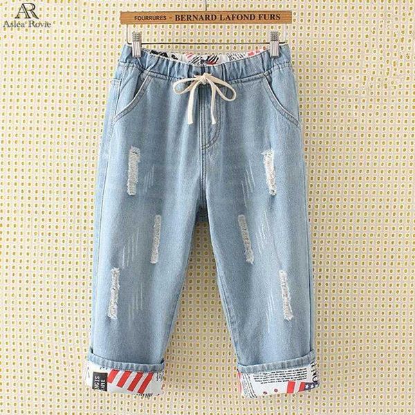 women's jeans ripped for women high waist plus size calf length loose harem denim pants1, Blue
women's jeans ripped for women high waist plus size calf length loose harem denim pants1, Blue