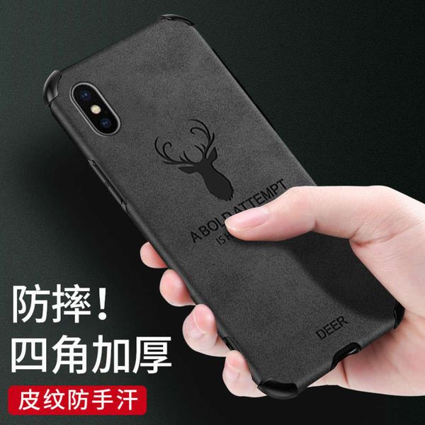 phone mobile 6 11pro suitable for ultra thin 8plus fall proof 7 elk soft cloth xs max hard case cover
phone mobile 6 11pro suitable for ultra thin 8plus fall proof 7 elk soft cloth xs max hard case cover