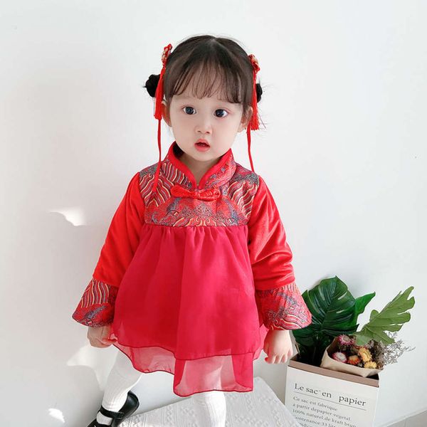 baby's girls' grabbing hanfu with cashmere national chine sle tang dynas princs drs cq019ihoz, Red;yellow
baby's girls' grabbing hanfu with cashmere national chine sle tang dynas princs drs cq019ihoz, Red;yellow