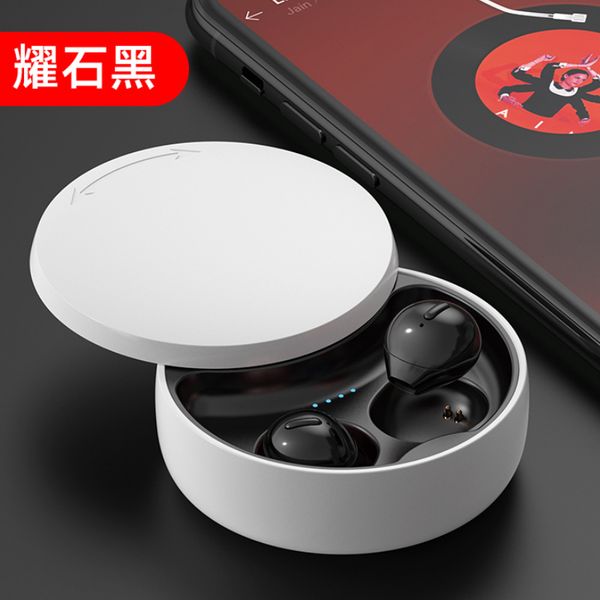amazon's new headset x21s wireless bluetooth mini invisible sports headset bluetooth headset double ear 5.0
amazon's new headset x21s wireless bluetooth mini invisible sports headset bluetooth headset double ear 5.0