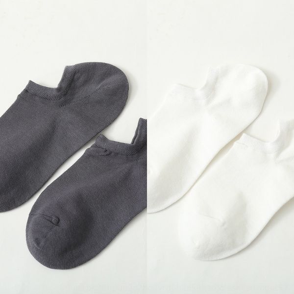 мужской лодка yuanbao мелкого рот большой пятка лодочных sockscotton носков весной и летом чистый хлопок носков мужского невидимый классичес, Black
мужской лодка yuanbao мелкого рот большой пятка лодочных sockscotton носков весной и летом чистый хлопок носков мужского невидимый классичес, Black