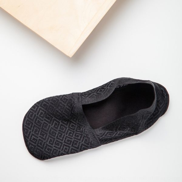 summer new ice silk men's korean style invisible silicone invisible socks silicone non-slip seamless shallow mouth men's socks wem, Black
summer new ice silk men's korean style invisible silicone invisible socks silicone non-slip seamless shallow mouth men's socks wem, Black