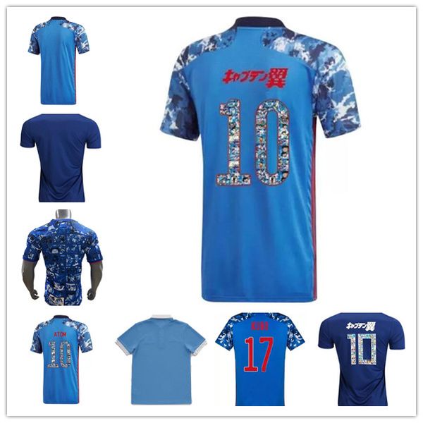 21 22 japan soccer jerseys 100th anniversary kamada shibasaki 2021 2022 mens uniform kids kit tsubasa minamino football shirt kubo jersey, Black;yellow
21 22 japan soccer jerseys 100th anniversary kamada shibasaki 2021 2022 mens uniform kids kit tsubasa minamino football shirt kubo jersey, Black;yellow
