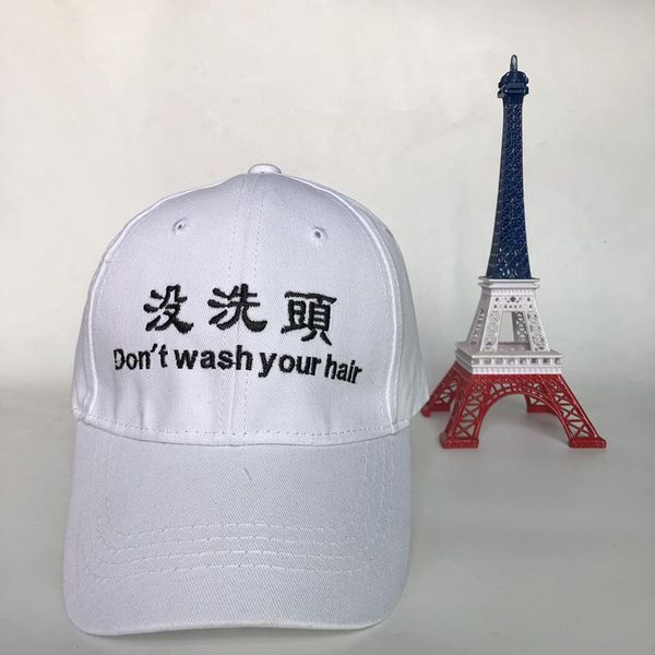 embroidery chinese letter cotton tide hat baseball cap men and women hat sun protection sun hat snapback wmtfac xhlove, Black;white
embroidery chinese letter cotton tide hat baseball cap men and women hat sun protection sun hat snapback wmtfac xhlove, Black;white