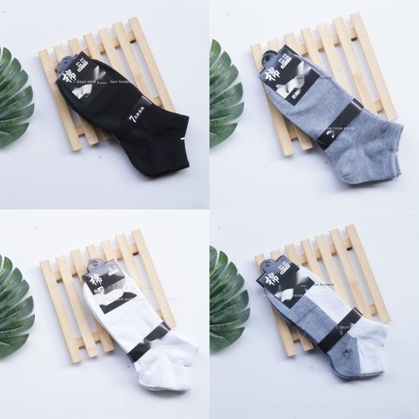 3rgkf boat boat socks and cotton summer l9nws spring men's casual sweat-absorbing invisible men's socks solid color and, Black
3rgkf boat boat socks and cotton summer l9nws spring men's casual sweat-absorbing invisible men's socks solid color and, Black