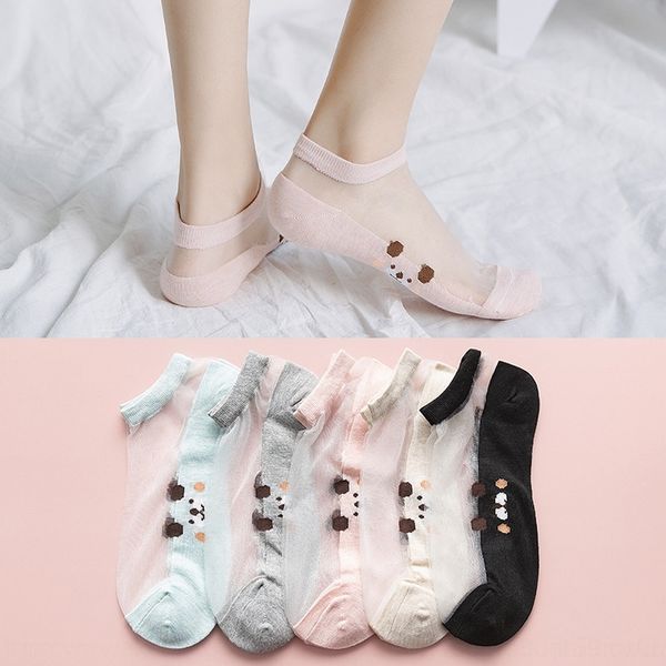 irxl9 women's silk glass summer boat invisible card cartoon silk boat transparent invisible socks breathable socks szooz, Black
irxl9 women's silk glass summer boat invisible card cartoon silk boat transparent invisible socks breathable socks szooz, Black