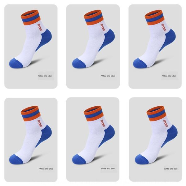 men's in the middle of the barrel pure cotton sports youth socks and socks cotton table deodorant big children'straining in autumn, Black
men's in the middle of the barrel pure cotton sports youth socks and socks cotton table deodorant big children'straining in autumn, Black
