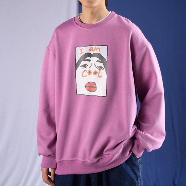 2021 new privathinker "i am cool" graphic funny hoodies oversized casual pullover sweatshirt men kpop streetwear vevq, Black
2021 new privathinker "i am cool" graphic funny hoodies oversized casual pullover sweatshirt men kpop streetwear vevq, Black