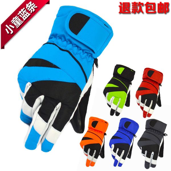 children' winter waterproof five fingers boys warm girls play snow baby ski gloves, Blue;gray
children' winter waterproof five fingers boys warm girls play snow baby ski gloves, Blue;gray