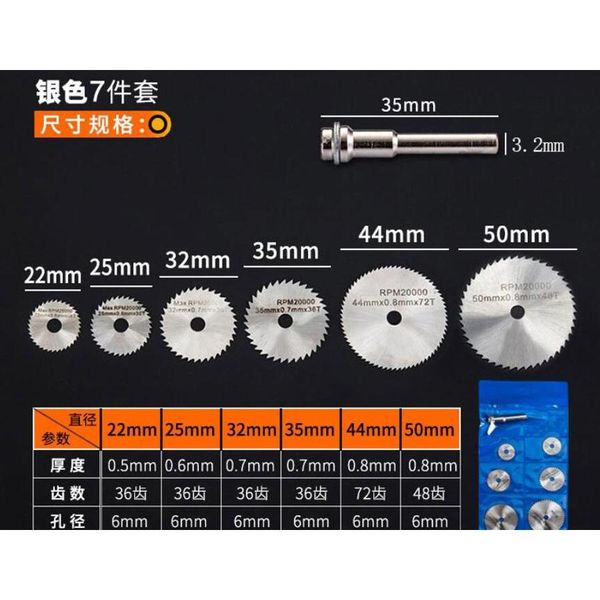 7pcs mini hss circular saw blade rotary tool for dremel metal cutter power tool set wood cutting discs drill jlljss trustbde
7pcs mini hss circular saw blade rotary tool for dremel metal cutter power tool set wood cutting discs drill jlljss trustbde