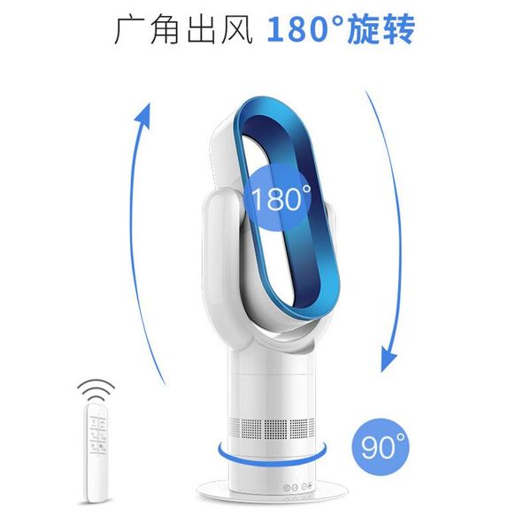 electric fans cooling and heating 220v leafless fan dual-use household energy-saving tower deskfloor circulation heater
electric fans cooling and heating 220v leafless fan dual-use household energy-saving tower deskfloor circulation heater