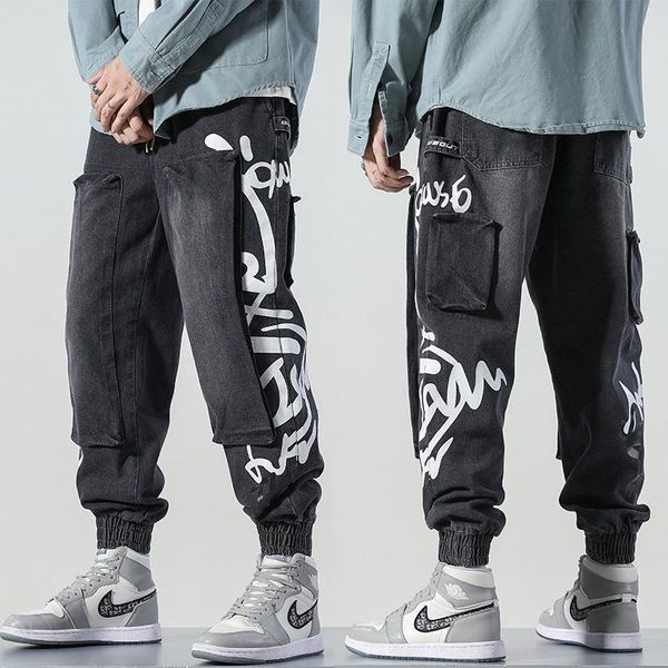 new autumn/winter 2020 vintage jeans for men elastic waist loose printed wash harem casual pants, Blue
new autumn/winter 2020 vintage jeans for men elastic waist loose printed wash harem casual pants, Blue