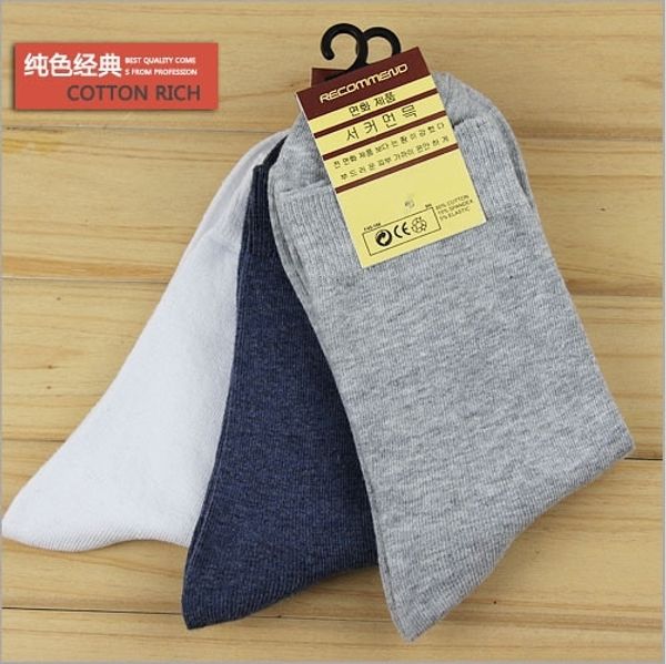 e3mv5 special offer stockings solid color men's mid-calf non-printed and and men's spring cotton autumn mid-thick business socks g, Black
e3mv5 special offer stockings solid color men's mid-calf non-printed and and men's spring cotton autumn mid-thick business socks g, Black