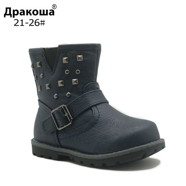 apakowa pu leather children's shoes new flat ankle for girls zip toddler kids autumn martin boots, Black;red
apakowa pu leather children's shoes new flat ankle for girls zip toddler kids autumn martin boots, Black;red