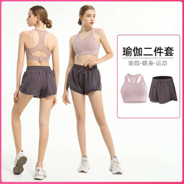 women's 2020 suit leisure running sports quick dry yoga shorts beauty back shockproof gathered fitness underwear, Gray
women's 2020 suit leisure running sports quick dry yoga shorts beauty back shockproof gathered fitness underwear, Gray