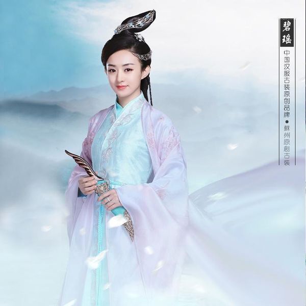 light pink blue bi yao embroidery women's costume lovely fairy costume female for 2020 zhu xian qing yun zhi1, Black;red
light pink blue bi yao embroidery women's costume lovely fairy costume female for 2020 zhu xian qing yun zhi1, Black;red