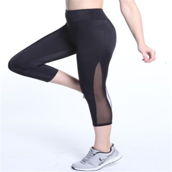 2020 new mesh stitching, breathable sweat wicking, fitness, yoga capris, hip lifting and leggings, Black
2020 new mesh stitching, breathable sweat wicking, fitness, yoga capris, hip lifting and leggings, Black