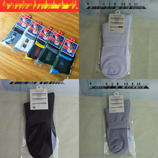 kcd2g men's packaging socks gift cotton independent and women's middle foot bath foot bath sports four seasons gift polyester spd, Black
kcd2g men's packaging socks gift cotton independent and women's middle foot bath foot bath sports four seasons gift polyester spd, Black