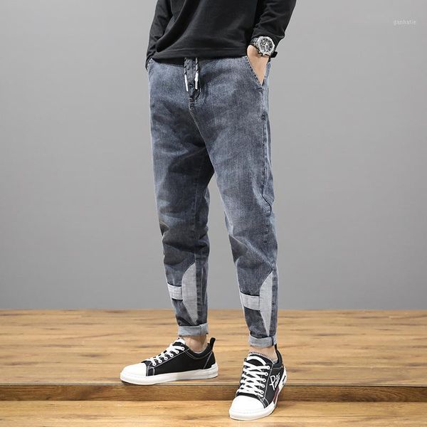2021drawstring denim jeans men's loose stretch harem pants elastic waist foot pants stitching spring autumn men's trousers1, Blue
2021drawstring denim jeans men's loose stretch harem pants elastic waist foot pants stitching spring autumn men's trousers1, Blue