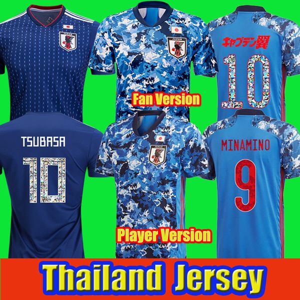japan soccer jerseys cartoon number fonts 10 player version jersey 18 19 thailand 20 21 22 football shirts tracksuit, Black;yellow
japan soccer jerseys cartoon number fonts 10 player version jersey 18 19 thailand 20 21 22 football shirts tracksuit, Black;yellow