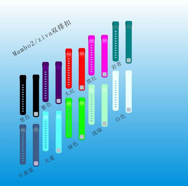 dongguan smart watch silicone suitable for lexin bracelet 2 ziva replacement strapjk
dongguan smart watch silicone suitable for lexin bracelet 2 ziva replacement strapjk