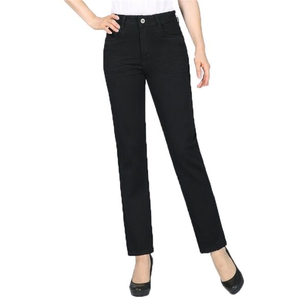women black jeans pants denim straight trousers zipper fly pantalones mujer spring autumn plus size denim trousers jeans pant 201223, Blue
women black jeans pants denim straight trousers zipper fly pantalones mujer spring autumn plus size denim trousers jeans pant 201223, Blue