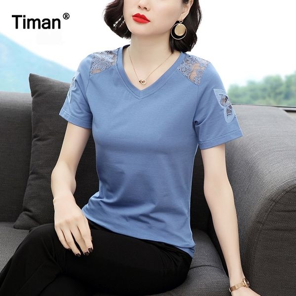 276hn out cotton short sleeve t-shirt opcoatfor middle-aged women's mother's new with lace etcwb half sleeve for summer 2020 holl, White
276hn out cotton short sleeve t-shirt opcoatfor middle-aged women's mother's new with lace etcwb half sleeve for summer 2020 holl, White