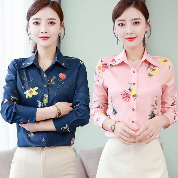 long sleeve spring and autumn new wear korean printing chiffon slim bottom shirt women's top, White
long sleeve spring and autumn new wear korean printing chiffon slim bottom shirt women's top, White