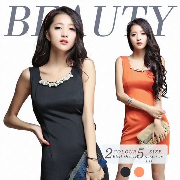 beads special price nail commuter handmade show thin inner and outer back stitching chiffon drs 6672, Black;gray
beads special price nail commuter handmade show thin inner and outer back stitching chiffon drs 6672, Black;gray