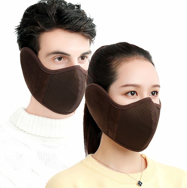 2021 latest mouth stereo breathable contton winter face dustproof cold earmuffs cover mask new
2021 latest mouth stereo breathable contton winter face dustproof cold earmuffs cover mask new