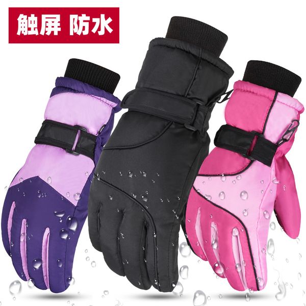 bicycle gloves motorcycles in for men riding cold proof windproof thickening winter electric vehicle antie female, Blue;gray
bicycle gloves motorcycles in for men riding cold proof windproof thickening winter electric vehicle antie female, Blue;gray